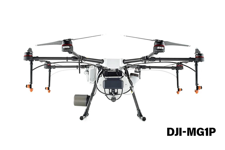 dji-mg1p-drone