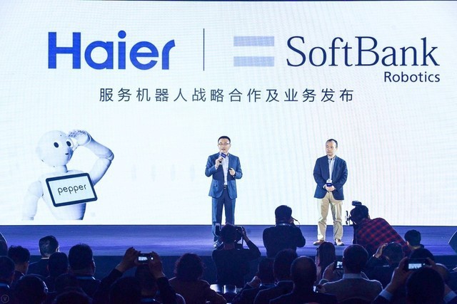 Pepper robot Haier Softbank