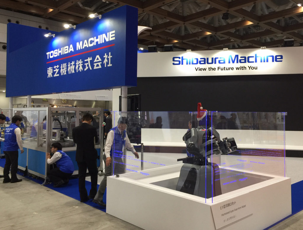 Toshiba Machine launches collaborative SCARA, humanoid robots at IREX 2019