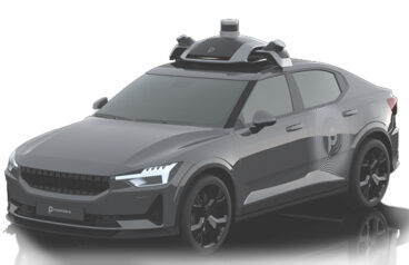 An illustration of a grey Phantom AI car.