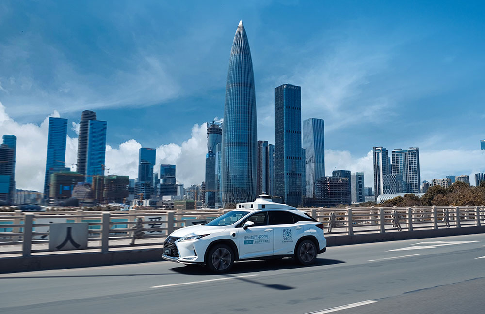 Pony.ai partners with Xihu to deploy 1k robotaxis in Shenzhen Pony.ai partners with Xihu to deploy 1k robotaxis in Shenzhen