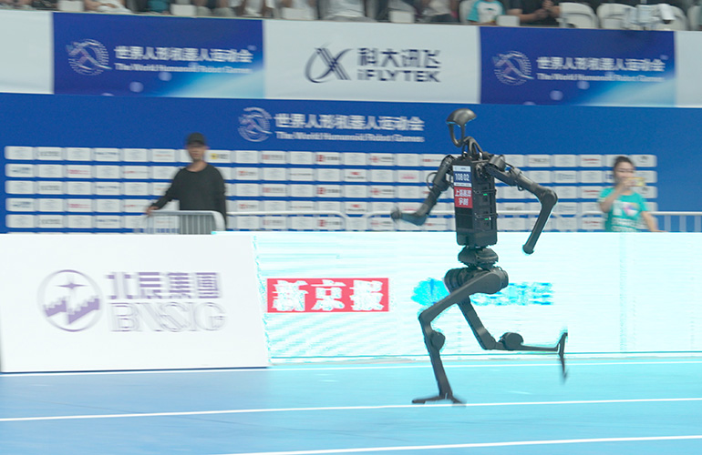 Inaugural World Humanoid Robotic Video games step into the highlight