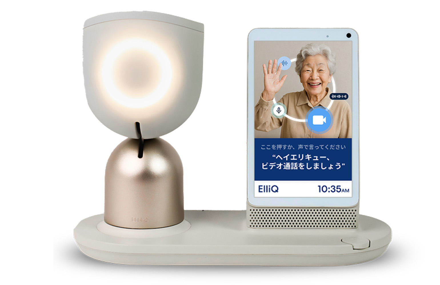 Instinct Robotics companions with Kanematsu to convey ElliQ to Japan Instinct Robotics companions with Kanematsu to convey ElliQ to Japan