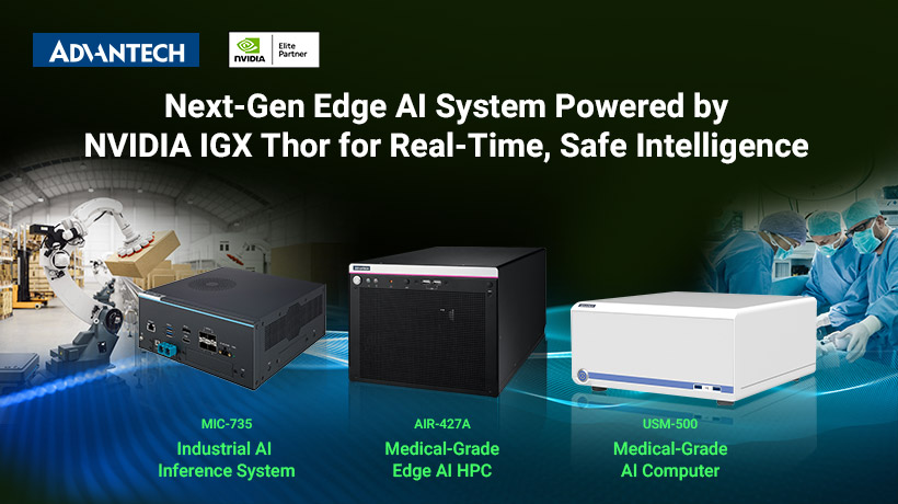 Advantech has released an industrial AI inferfence system, a medical-grade edge AI HPC, and a medical-grade AI computer.