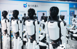 AGIBOT says its systems are finding use cases beyond the service industry.