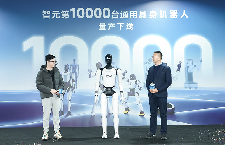 AGIBOT celebrated the rollout of its 10,000th humanoid robot.