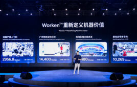 Pen Zhihui, president, CTO, and director of AGIBOT, introduces Worken at AGIBOT Innovation Day.