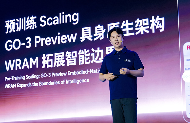 Dr. Yao Maoqing, Co-founder, Executive Director, Co-President, and President of the Embodied AI Business at AGIBOT explains how MEgo Glove, GO-3 Preview and feedback from real-world deployments support the company's data–model–robot–scenario learning loop.